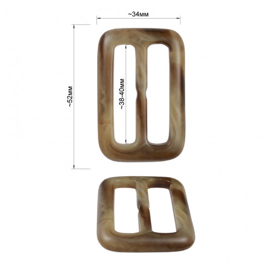 Пряжка пластик 056ПРП